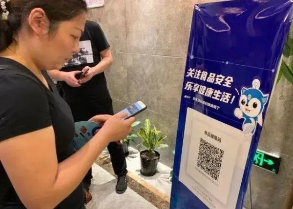 杭州健康码连夜升级，扫场所码显示采样送检时间，为何会这样设计？