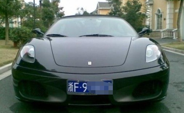 嘉开头的车牌号是哪里