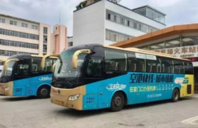 昆明机场大巴时刻表