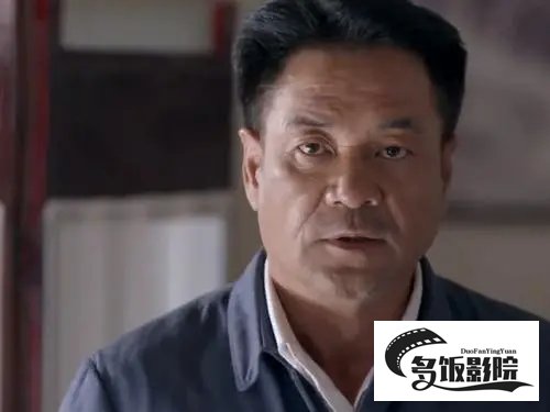 田福军是哪个电视剧里面的主角