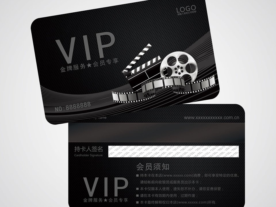 怎么买电影票比较便宜