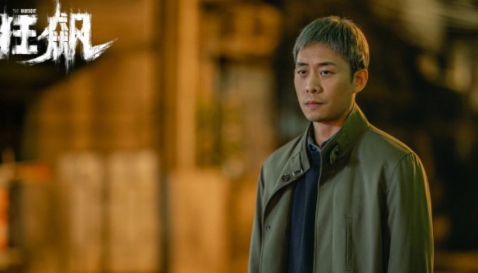 《狂飙》什么时候播出？