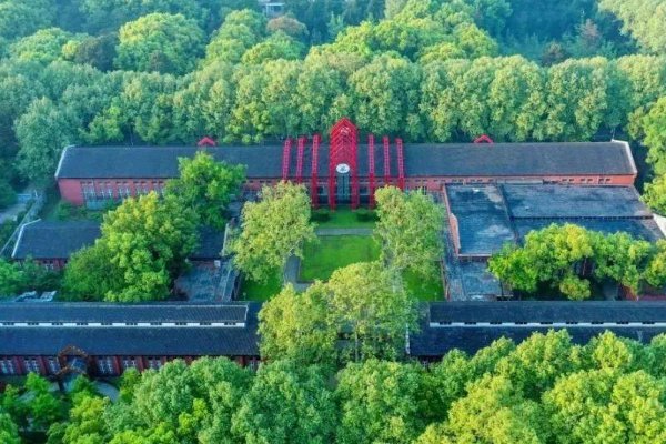 华中科技大学地址