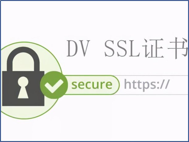 为什么有些网站证书验证不通过？