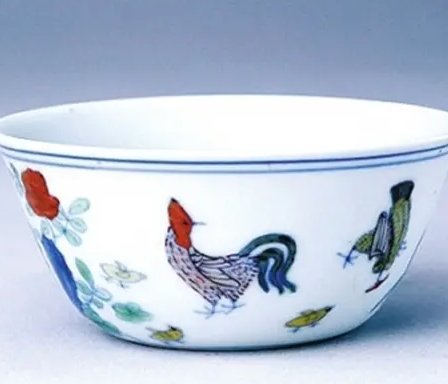 金元宝本尊是谁