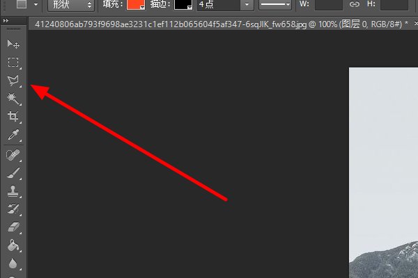 如何用PS去掉图片上的遮挡物呢？