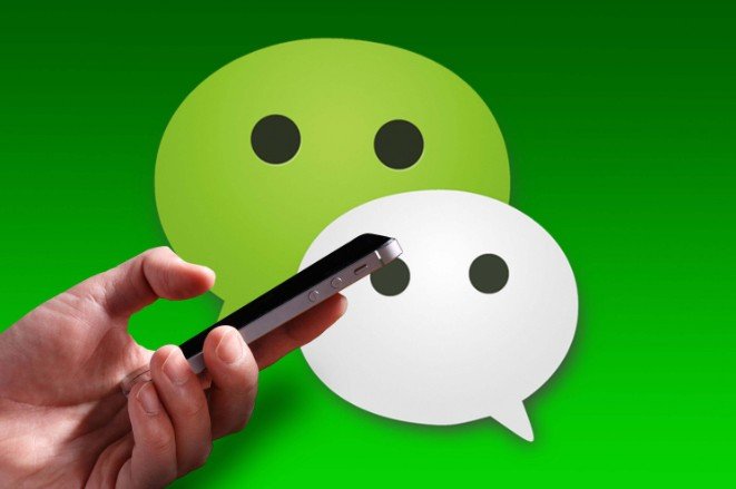 微信群为什么会被封？