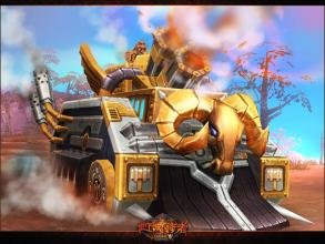 守护boss的剧情简介