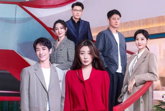 耀眼的你结局是什么