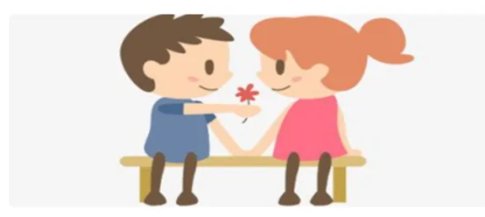 你觉得感情中最刺激的事是什么？