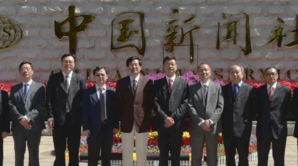 中新社是什么级别单位？