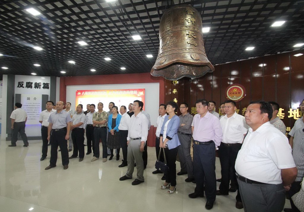 郯城论坛的论坛支持团队