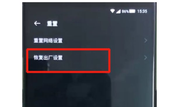 诺基亚老年机出厂密码