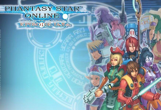 梦幻之星4金手指gg代码