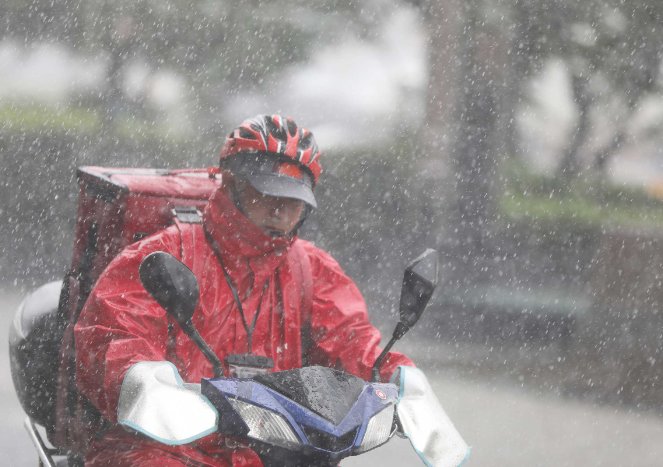 阻的拼音组词部首