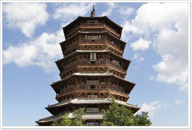 中国最古老的建筑排名