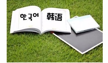 西八是什么意思啊？