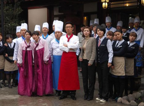 如何评价林师傅在首尔？剧情有什么值得注意的细节？