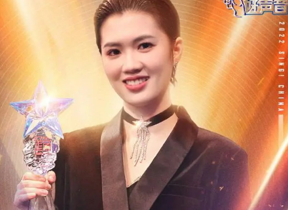 中国好声音2022总决赛时间