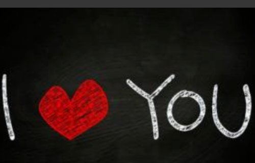 我爱你的英文怎么写！