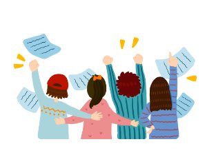 2023年中考是几月几号