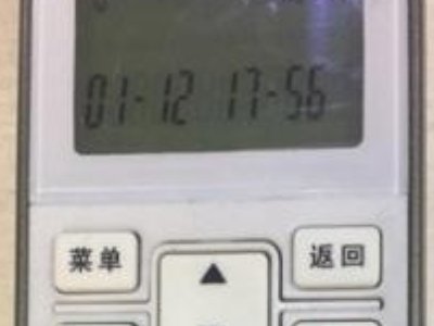 座机电话转接如何设置？