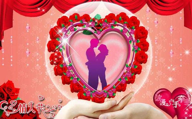 7月14日 Silver Day 银色情人节 新历还是旧历