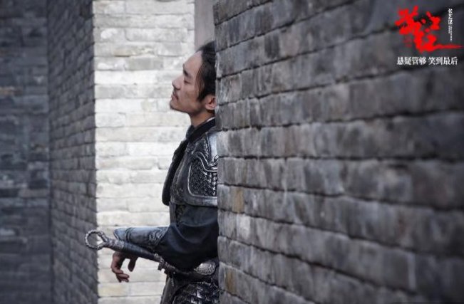 孙均有历史原型吗？