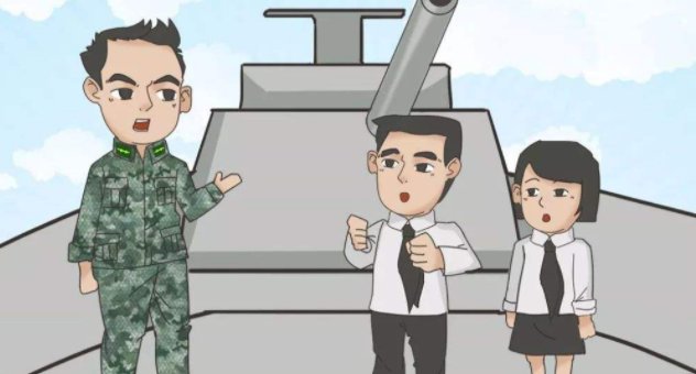 随军的解释是什么？