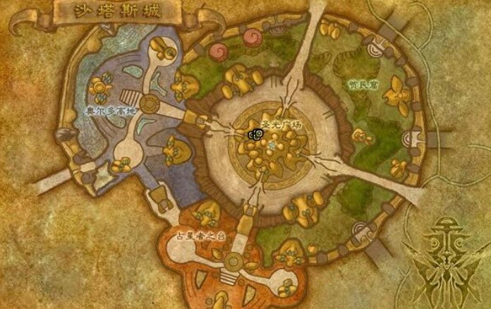 急:接不到WOW 送往沙塔斯的特殊货物 任务!!!!