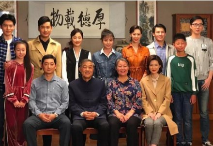 那座城这家人电视剧剧情介绍