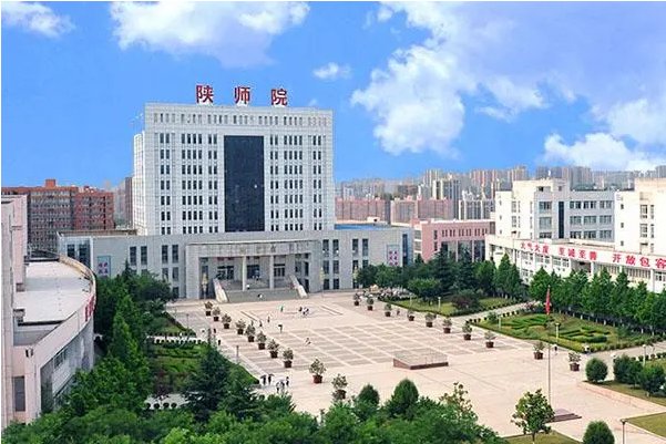 西安医学高等专科学校2023年能升本吗