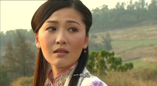 tvb剧《我的如意狼君》大结局剧情