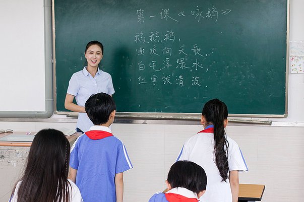 褒义词市井之徒