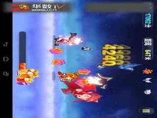 连胜188的基本信息