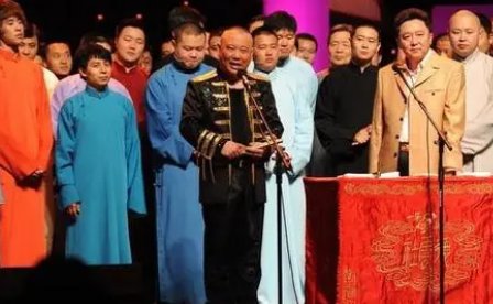 德云社收徒弟的顺序是什么？