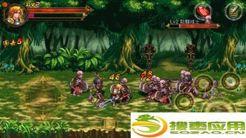 暗黑启示录2的介绍