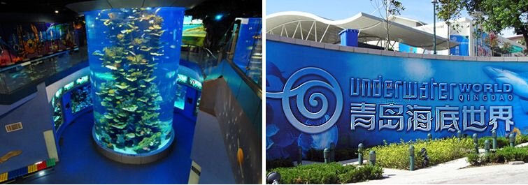 青岛有几个海底世界，那个好玩