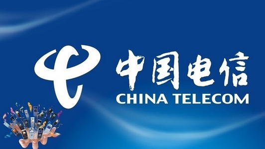 湖南电信网络全崩，三大运营商你觉得哪个网络最差？