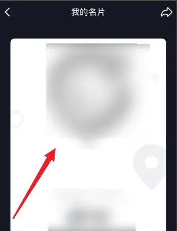 如何在抖音上找到小蓝推广码呢？