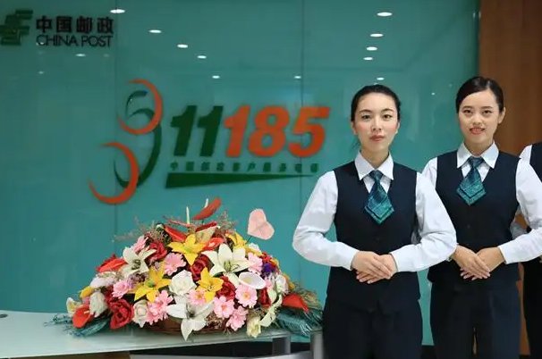 邮政快递电话号码查询包裹