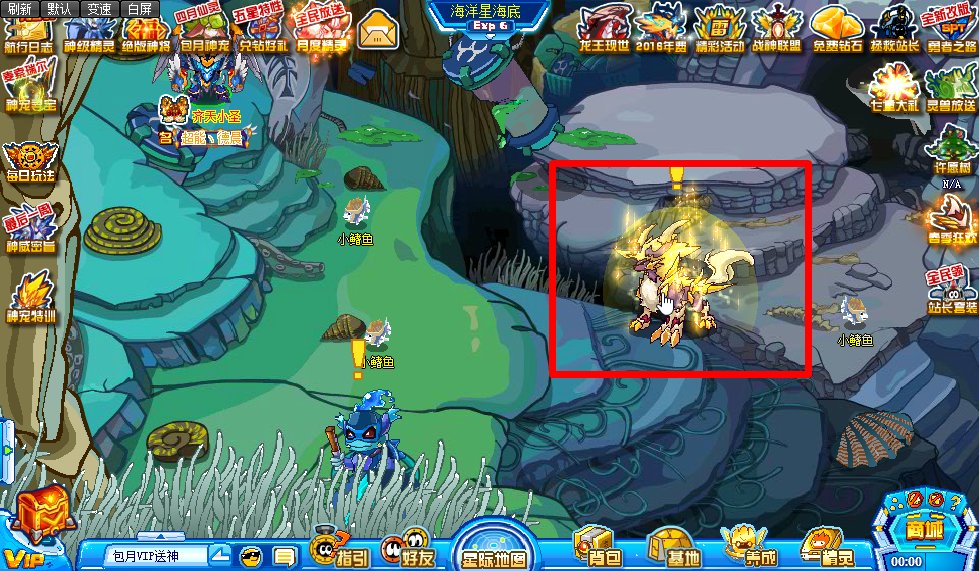 4月2日赛尔号迈尔斯怎么获得