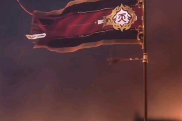 灭字能组什么词