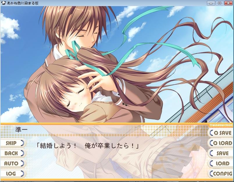 染红的街道 是个什么游戏？