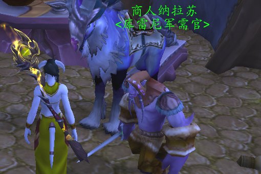 魔兽世界制皮速度之鼓和恢复之鼓在那学.