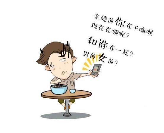 你是认为什么维持着一段完美的恋情？