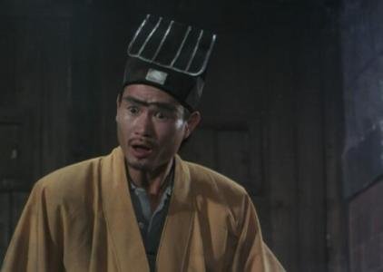 僵尸道长1第四集剧情？