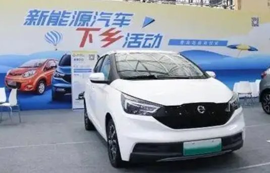 汽车下乡补贴2022最新政策