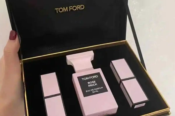 口红最贵十大排名