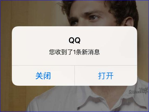 对方拍了拍我是什么意思